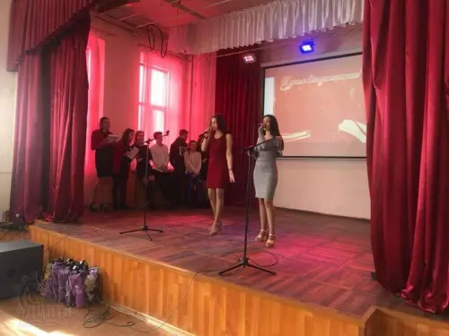 День закоханих – «Найкраща пара Центру»
