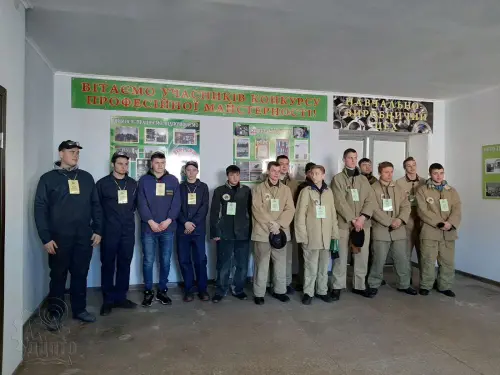 Тиждень конкурсів профмайстерності