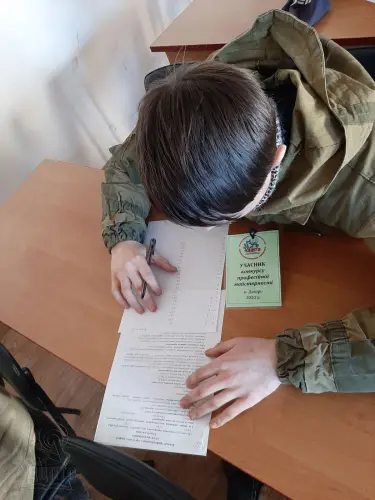 Тиждень конкурсів профмайстерності