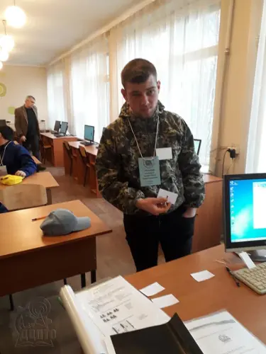 Заключний етап тижня професійної майстерності