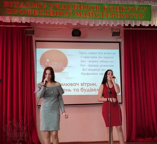 Вітаємо переможців! Ви – найкращі!