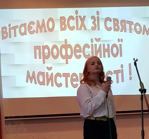 Вітаємо переможців! Ви – найкращі!