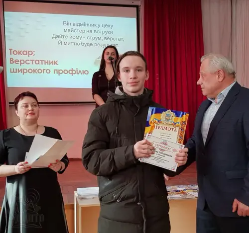 Вітаємо переможців! Ви – найкращі!