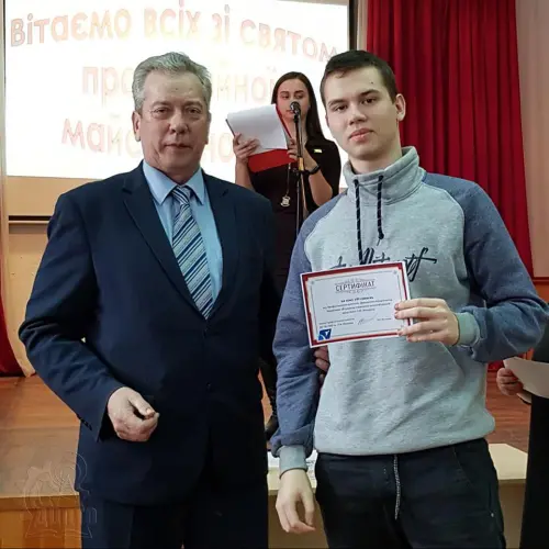 Вітаємо переможців! Ви – найкращі!