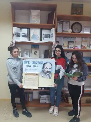 Шануємо минуле