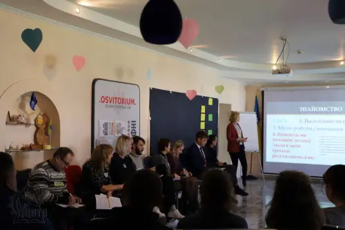 МЦ «Освіторіум» відкрив новий горизонт!