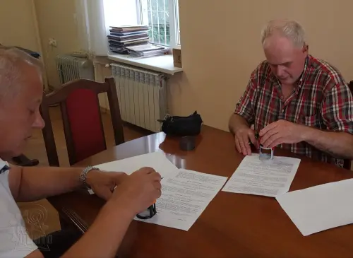 Підписаний меморандум про співпрацю