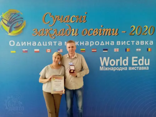 Вітаємо Дніпровський центр професійно-технічної освіти з нагородами