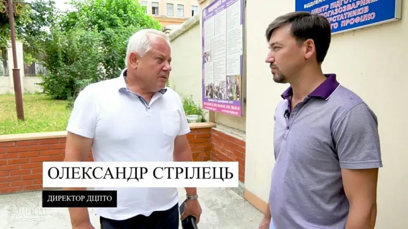 Відкрити зображення до новини: Про нас говорять!