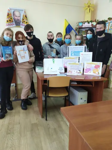 Разом для найкращого Інтернету