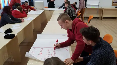 Всесвітній День Безпеки в Інтернеті 2021
