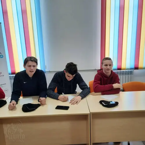 Всесвітній День Безпеки в Інтернеті 2021