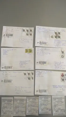 Конкурс професійної майстерності на відділенні зв’язку
