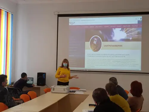 У Дніпровському центрі професійно-технічної освіти пройшов цикл інструктивно-методичних занять за темою «Організація профорієнтаційної роботи»
