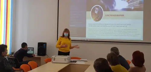 Відкрити зображення до новини: У Дніпровському центрі професійно-технічної освіти пройшов цикл інструктивно-методичних занять за темою «Організація профорієнтаційної роботи»
