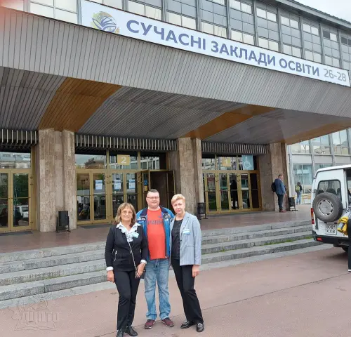 ДЦПТО - Сучасний заклад освіти - 2021