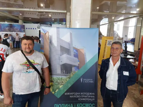 НА ДЕНЬ МІСТА 2021 ДЦПТО БУВ У «КОСМОСІ»