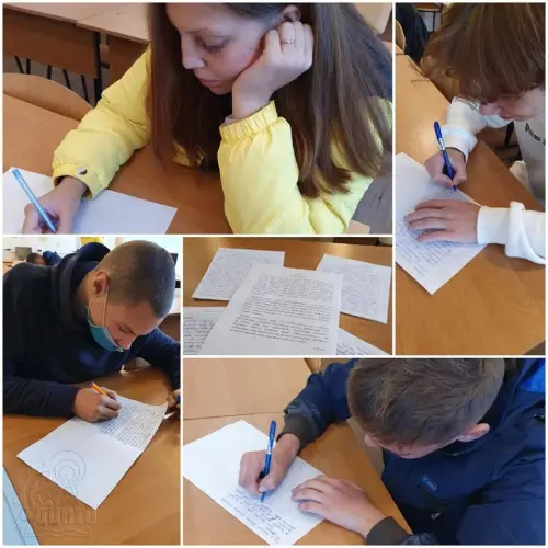 В Дніпровському центрі професійно-технічної освіти розпочався тиждень української мови та писемності під гаслом «Українська мова нас єднає»