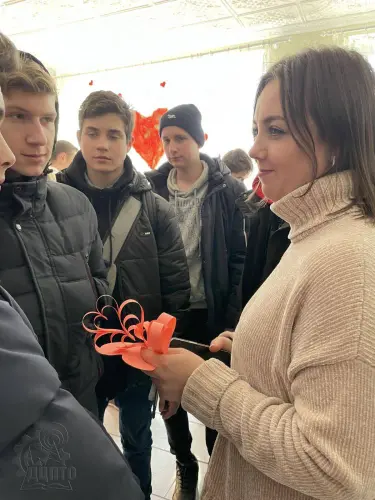 День закоханих в ДЦПТО