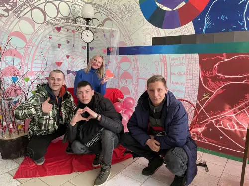 День закоханих в ДЦПТО