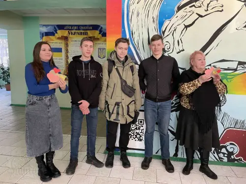 День закоханих в ДЦПТО
