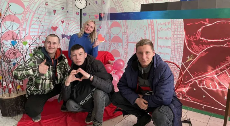Відкрити зображення до новини: День закоханих в ДЦПТО