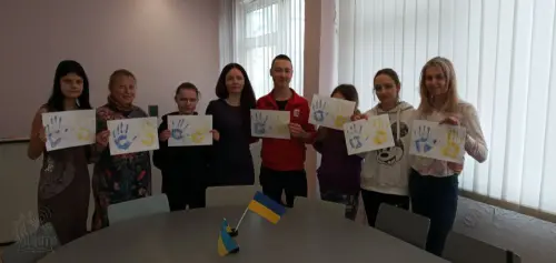 UAРазом ДЦПТО