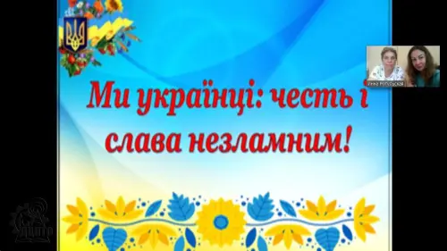 ДНІПРОВСЬКИЙ ЦЕНТР ПРОФЕСІЙНО-ТЕХНІЧНОЇ ОСВІТИ ЩИРО ВІТАЄ З ДНЕМ ЗНАНЬ!