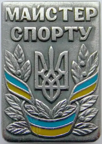 «Залізна леді» ДЦПТО