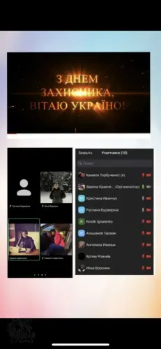 Тематичний тиждень історії