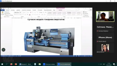 Вітаємо переможців!!!