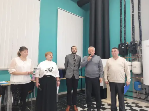 Тиждень сфери побуту