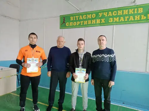 Спортивна молодь ДЦПТО