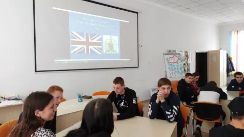 Відкрити зображення до новини: QUIZ Great Britain та TEA-PARTY у ДЦПТО