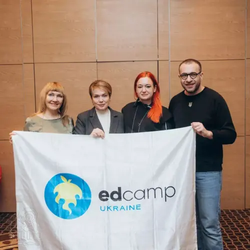 Соціально-емоційному та етичному навчанню в ДЦПТО – бути!