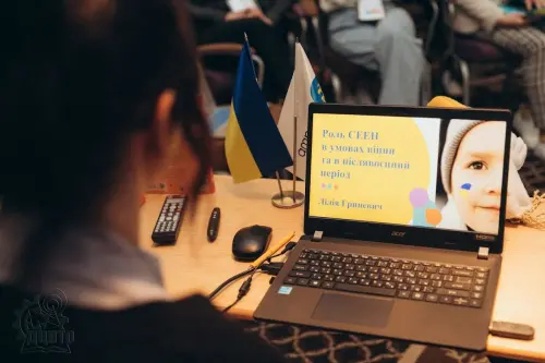 Соціально-емоційному та етичному навчанню в ДЦПТО – бути!