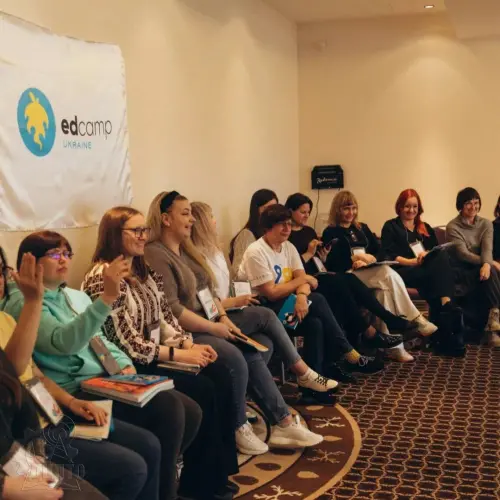 Соціально-емоційному та етичному навчанню в ДЦПТО – бути!