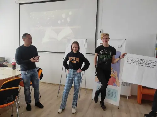 День книги в ДЦПТО