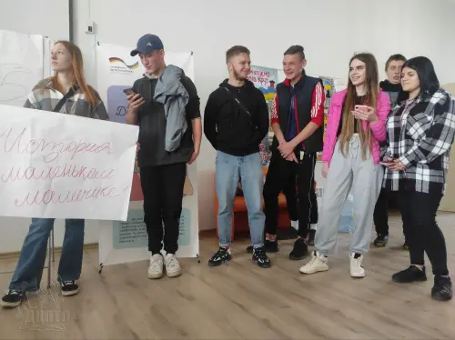 День книги в ДЦПТО