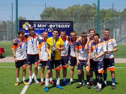 Кубок очільника ОВА Сергія Лисака – у ДЦПТО