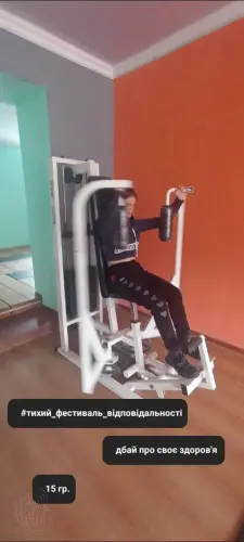 Тихий фестиваль відповідальності у ДЦПТО