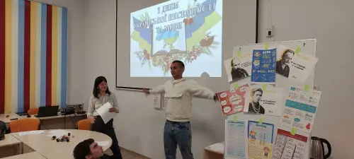 Тиждень української мови та писемності в ДЦПТО