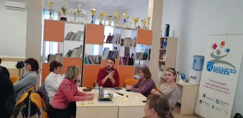 Інноваційні підходи до профорієнтаційного консультування