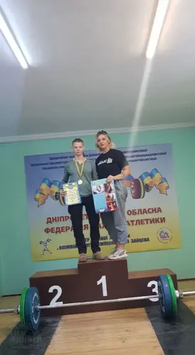 Турнір пам’яті Юрія Зайцева