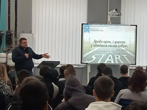 Тиждень «енергозбереження та енергоефективності» у ДЦПТО