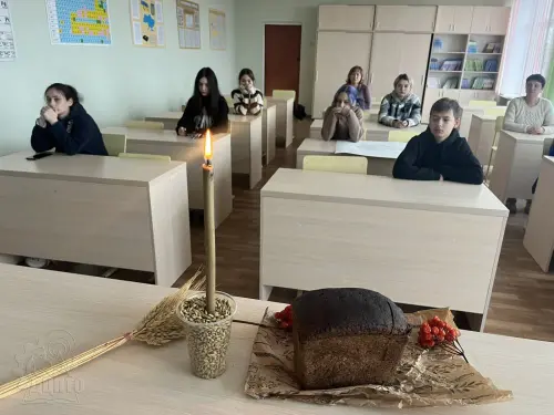 Голодомор - День пам'яті...