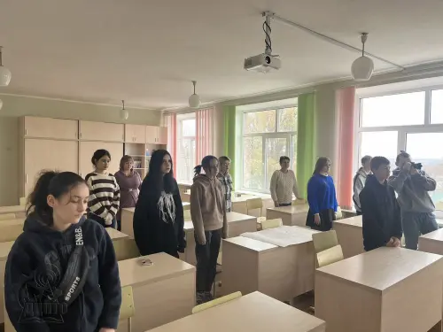 Голодомор - День пам'яті...