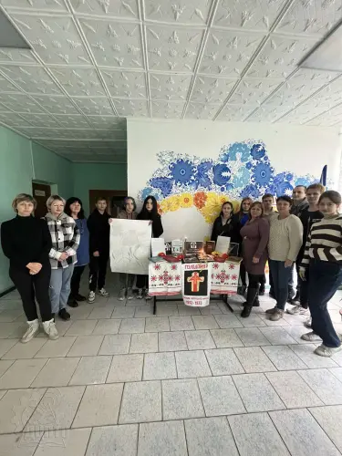 Голодомор - День пам'яті...