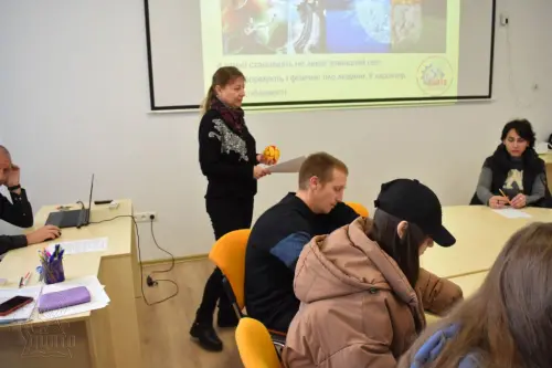 Толерантність підлітка та його родина