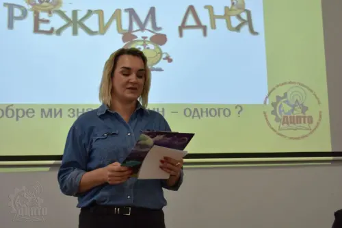 Толерантність підлітка та його родина
